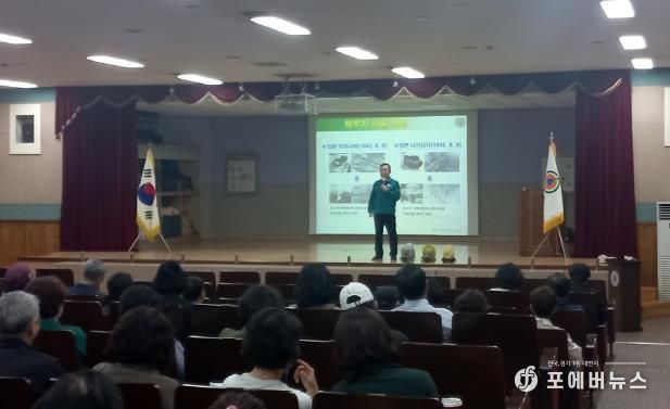 의정부시, 지역민방위대장 및 민방위 기술지원대원 집합교육 실시