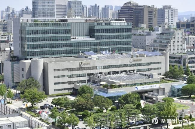 수원시청사