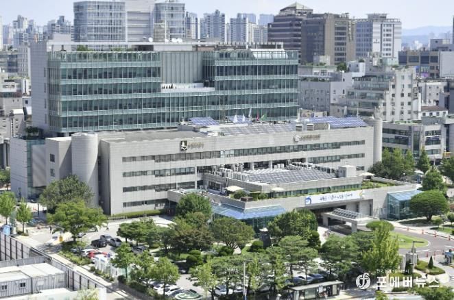 수원시청사