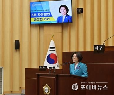 광주광역시 윤정민 서구의원 “군공항 소음 피해 학교에 대한 지원 시급”