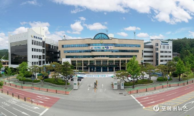 정읍시청