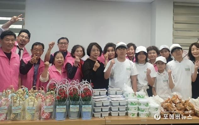 미추홀구 도화2·3동 지역사회보장협의체, 희망남구지역아동센터와 함께 ‘어버이날! 정성 가득 안부 나눔’ 행사 진행해