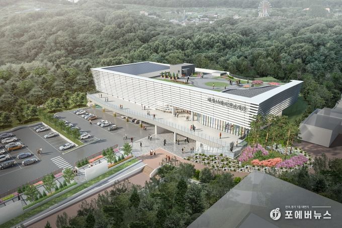 세계서예비엔날레관 조감도