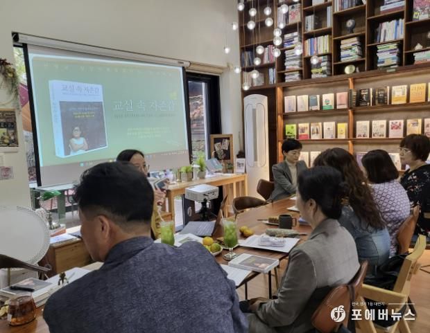 파주교육지원청 경기파주교권보호지원센터, '용기내' 프로그램 운영을 통한 교원 마음회복 지원