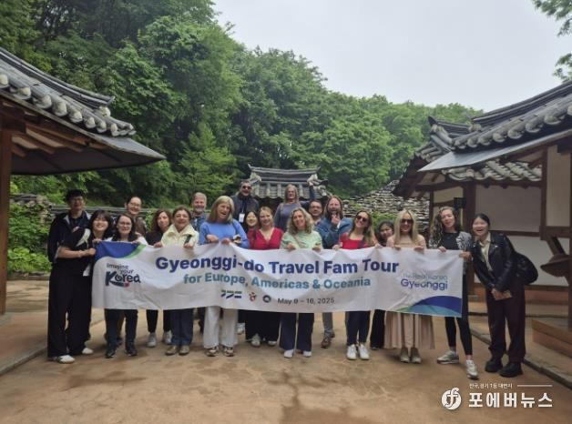 팸투어 사진자료_한국민속촌