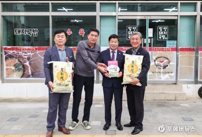 “믿고 먹는 고성쌀” 지역 인증식당 본격 운영!