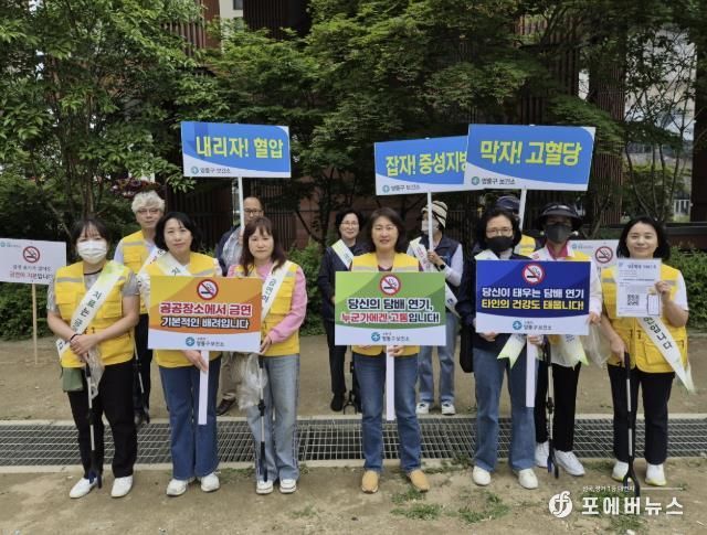 캠페인 참가자들이 함께하고 있다