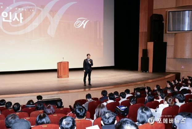 안산시,‘힐스테이트 시화호 라군인테라스 1차’생숙→오피스텔 전환