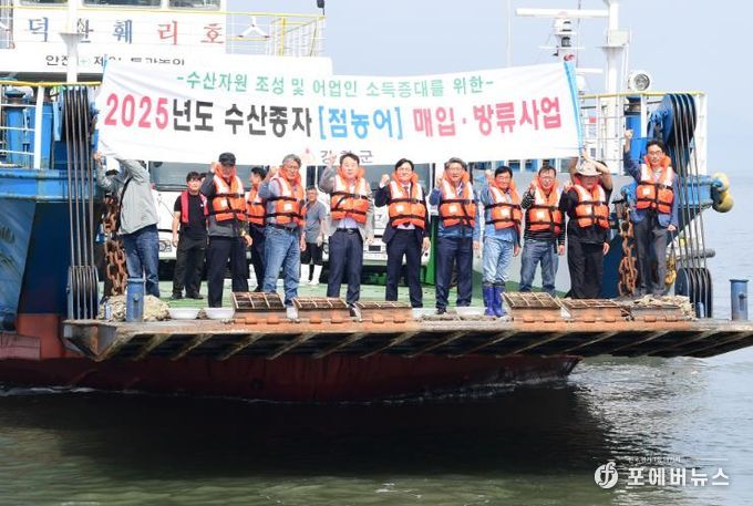 강화군, 주문도 해역에 점농어 42만 마리 방류