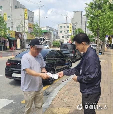 수원시 권선구, 구민 대상 쓰레기 분리배출 요령 집중홍보