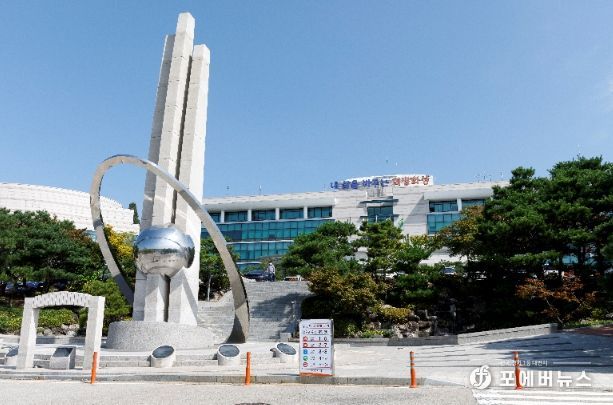 화성시청