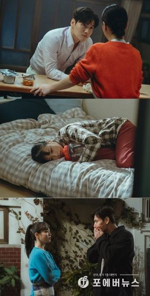 사진 제공: 지니 TV 오리지널 <당신의 맛>