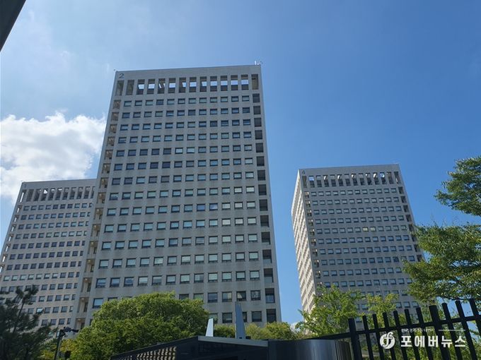 특허청