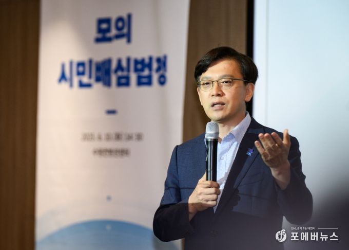 현근택 수원시 제2부시장이 발언을 하고 있다.