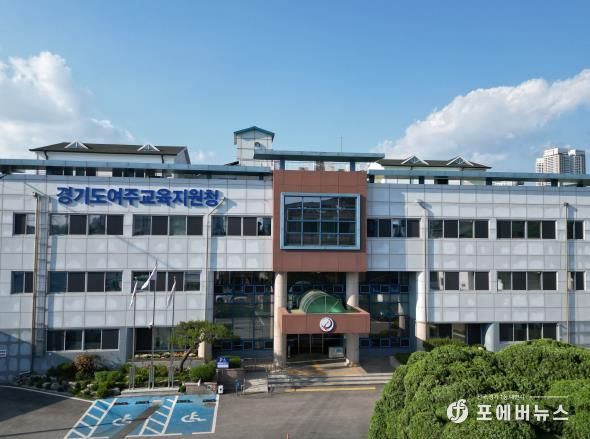 전경사진 