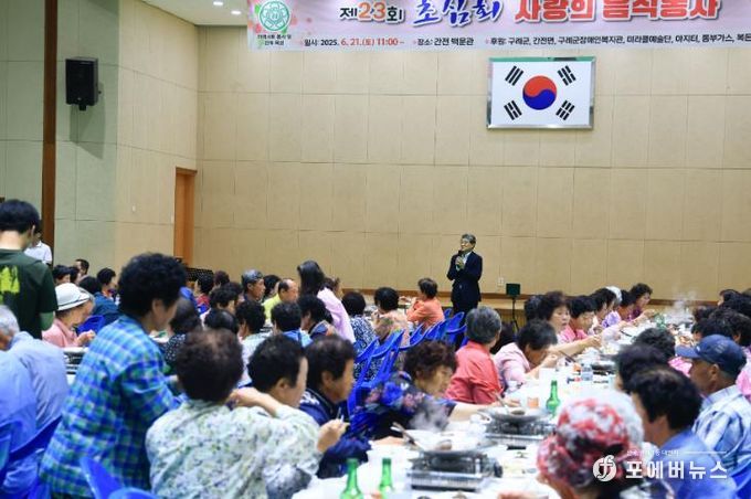 구례군 초심회 자원봉사단체, 음식나눔 자원봉사로 온기나눔 실천