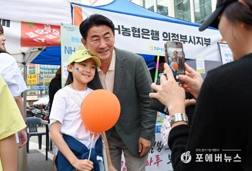2024 금오상생페스타