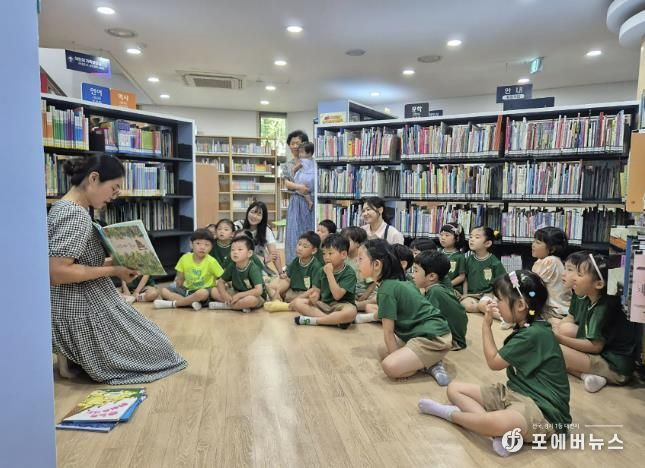 성남시 무지개도서관 ‘동화책 읽어주기’ 독서문화 프로그램