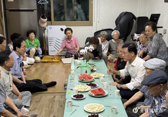경로당