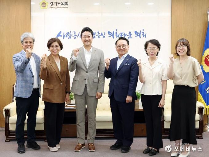 경기도의회 김진경 의장, 공공치과병원 등 구강 돌봄 인프라 구축 논의