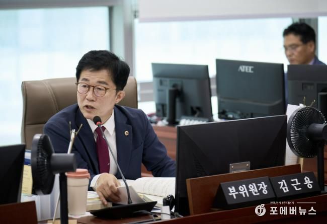 경기도의회 김근용 의원, 평택 여가·문화시설 확충에 경기도 특조금 13억 확보…생활밀착형 현안 해결 박차