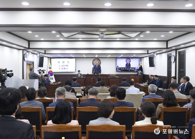 제340회 동두천시의회 임시회 개회