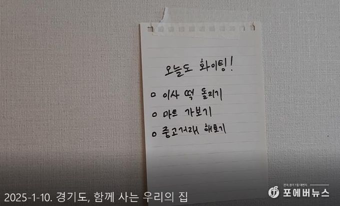 공익광교 숏폼 대상