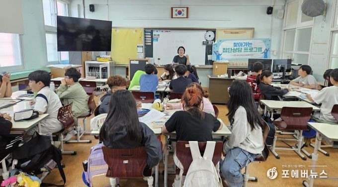 강진군청소년상담지원센터가 ‘찾아가는 집단상담’을 가졌다.