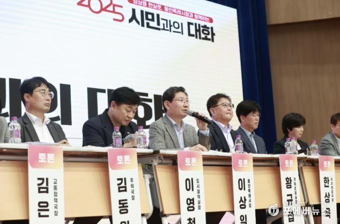 이상일 용인특례시장은 29일 용인세브란스병원에서 기흥구 지역민들과 시민과의 대화를 진행했다