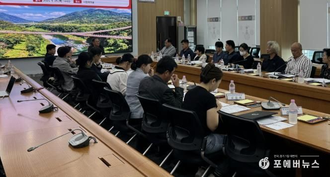 포천시, 2026년 본예산 편성을 위한 '주민참여예산위원회 총회' 개최