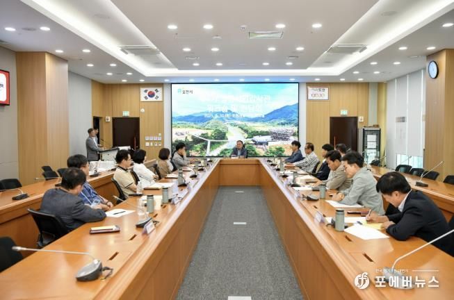 제4기 포천시 청렴시민감사관 워크숍 및 현장감사 개최