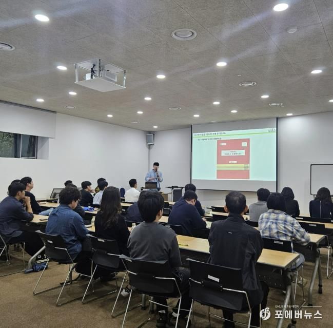 여주시, 가을철 산불방지활동 본격 실시