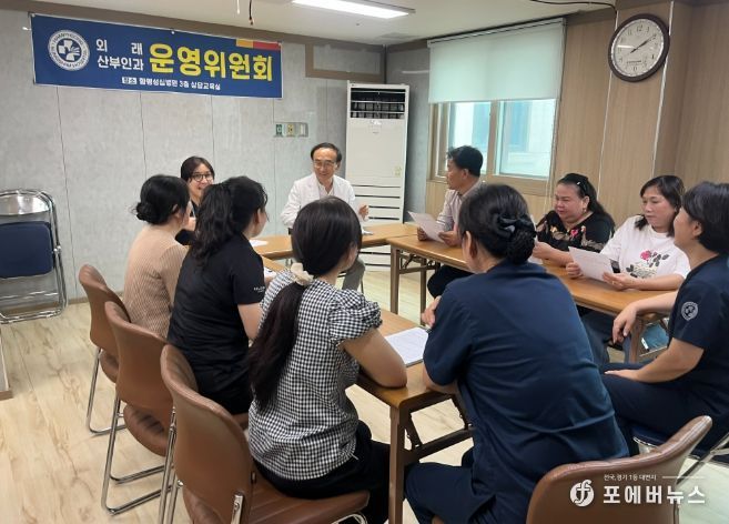 함평성심병원과 통역 및 산후 관리 지원 업무 협의