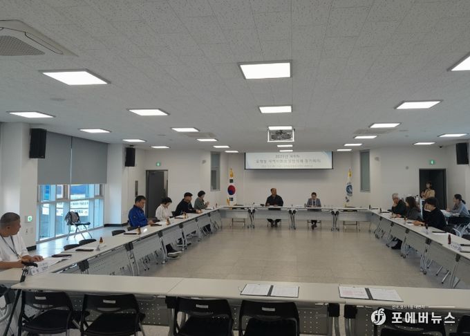 오학동지역사회보장협의체, 제9차 정기회의 개최