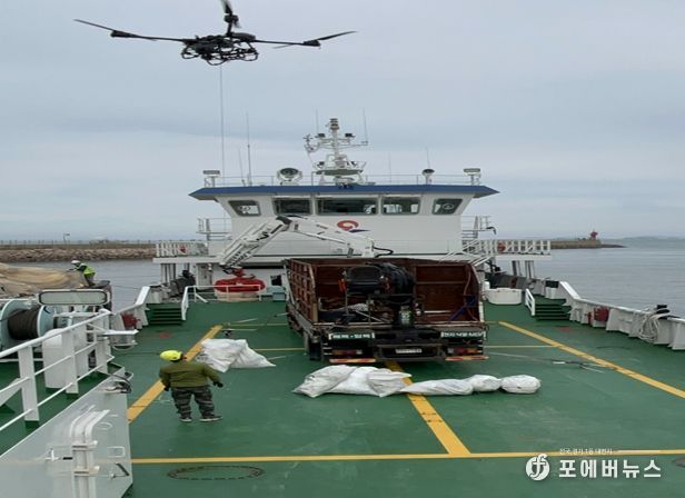 인천시, 드론으로 해양쓰레기 운반