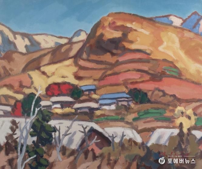 오지호 추경 1953 캔버스에 유채 50x60cm 광주시립미술관 소장