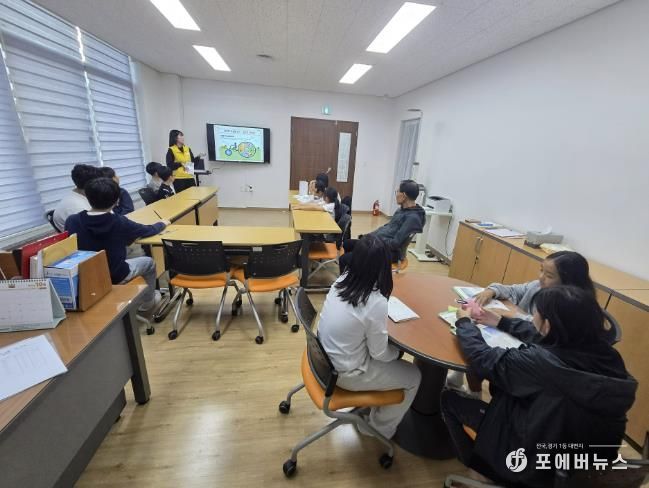 옥천청소년방과후아카데미, ‘내 몸 영양상담소’