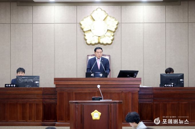 수원특례시의회, 제396회 임시회 폐회