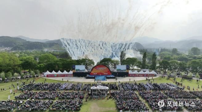 2026년 경기도(장애인)생활체육대축전 일정 확정