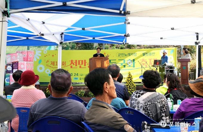 고흥군, 가을꽃 향기가 피어나는 ‘제18회 고흥천만송이 들국화축제’