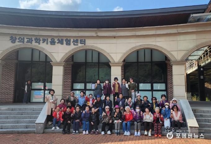 안성시 평생학습관 '경기어르신 힐림캠프' 참가