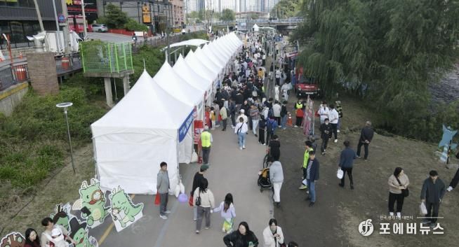 25일 신갈오거리 일원에서 열린 '2025 신갈오거리 도시재생 거리예술축제' 현장