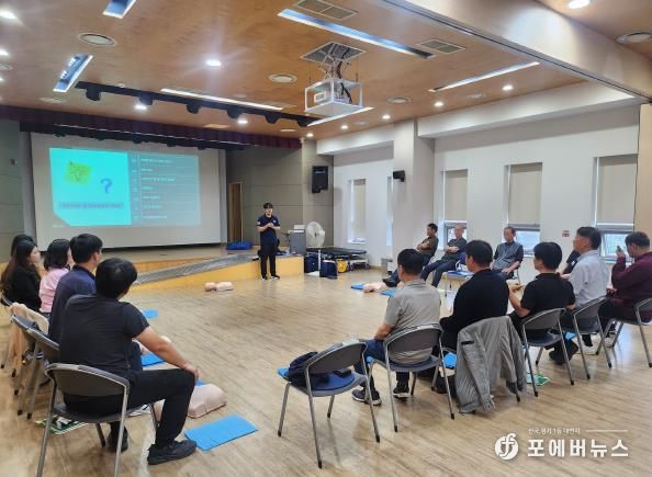 오산시보건소, 자동심장충격기 설치기관 대상 심폐소생술 및 응급처치 교육 실시