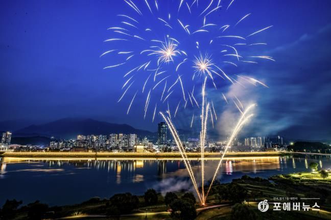 양평군, ‘2025 양평 물들임 테라스 축제’ 성황리 개최