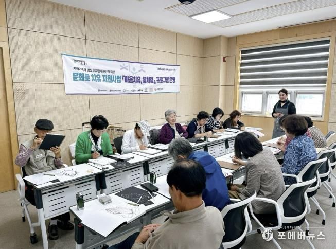양평군, 문화로 치유 지원 사업 ‘마음치유, 봄처럼’ 성료