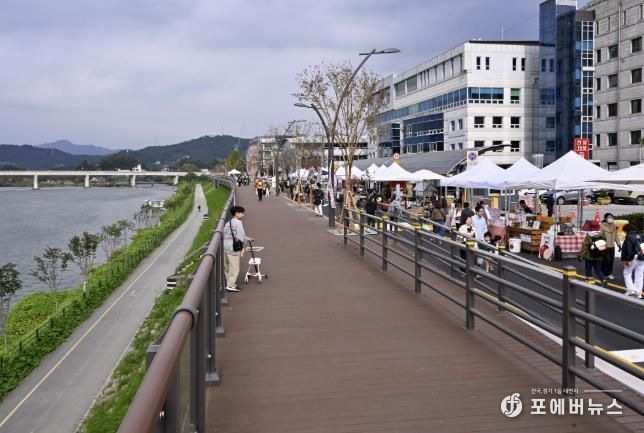 양평 물들임 테라스 축제