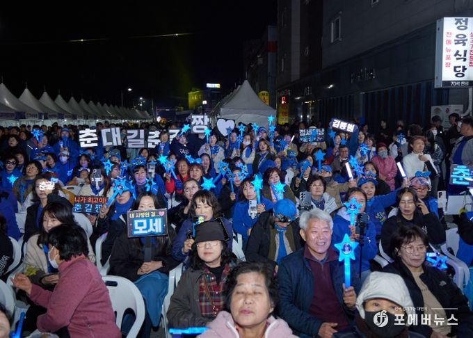 제5회 여주선비장터축제 성황리에 막 내려
