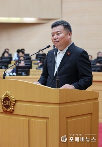 정영균 도의원 발의, 예비비 지출 승인에 관한 조례 제정