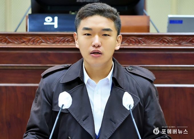 의왕시의회 한채훈 의원