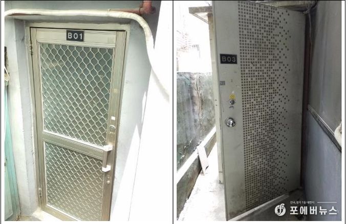 송파구가 상세주소를 부여한 다세대 가구 사진